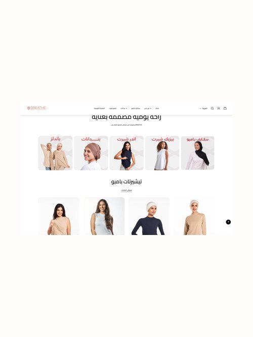 Client testimonial Avix Studio Framer Template