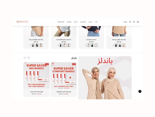 Client testimonial Avix Studio Framer Template